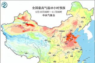 麦科勒姆：开局打得太慢了 这预示了我们本场比赛的结局